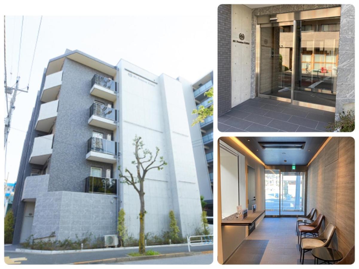 Sg Premium Kasai Aparthotel Tokyo Esterno foto